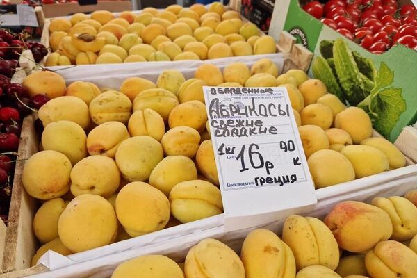Комаровка, начало июня - Sputnik Беларусь