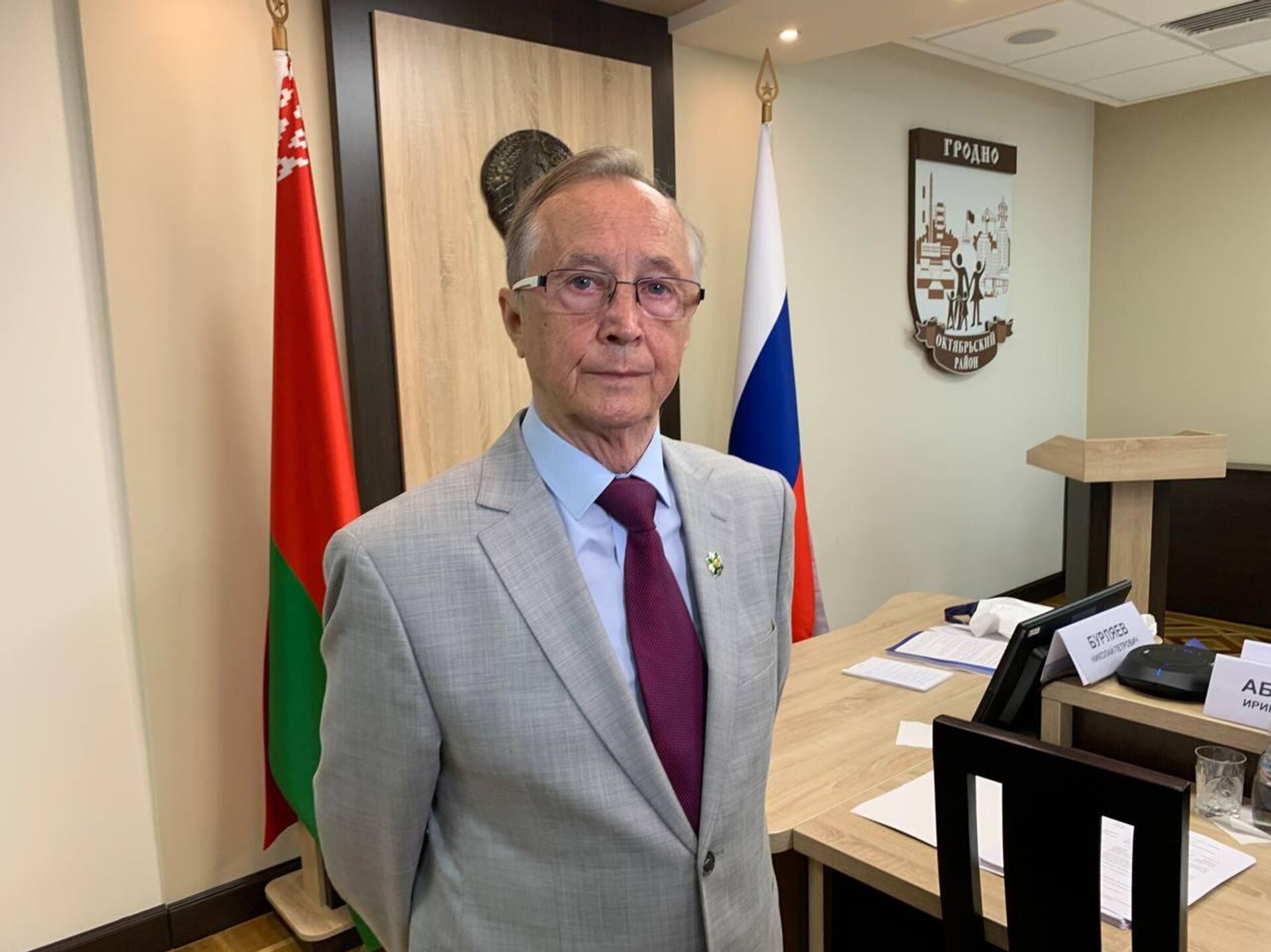 Председатель Комиссии Парламентского Собрания Союзного государства Николай Бурляев - Sputnik Беларусь, 1920, 05.06.2026