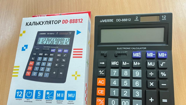 Электронный калькулятор торговой марки deVENTE модель DD-88812 Электронный калькулятор торговой марки deVENTE модель DD-88812 - Sputnik Беларусь