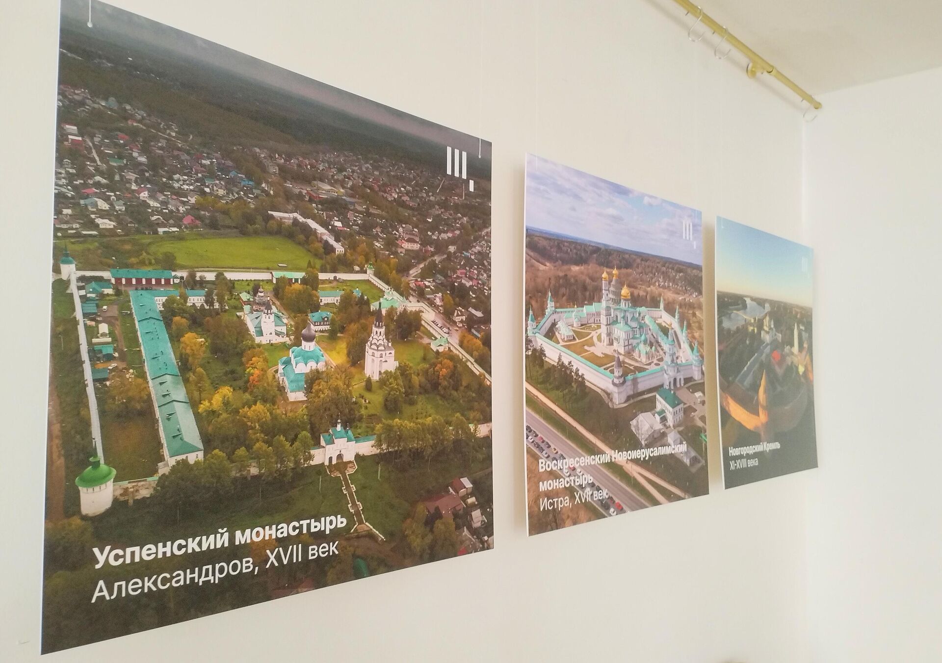 Мероприятия в Доме Москвы ко Дню России - Sputnik Беларусь, 1920, 10.06.2026