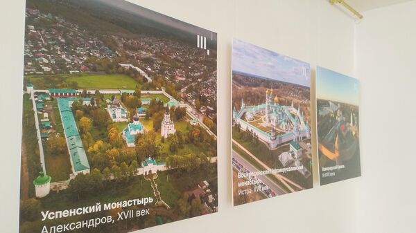 Мерапрыемствы ў Доме Масквы да Дня Расіі - Sputnik Беларусь