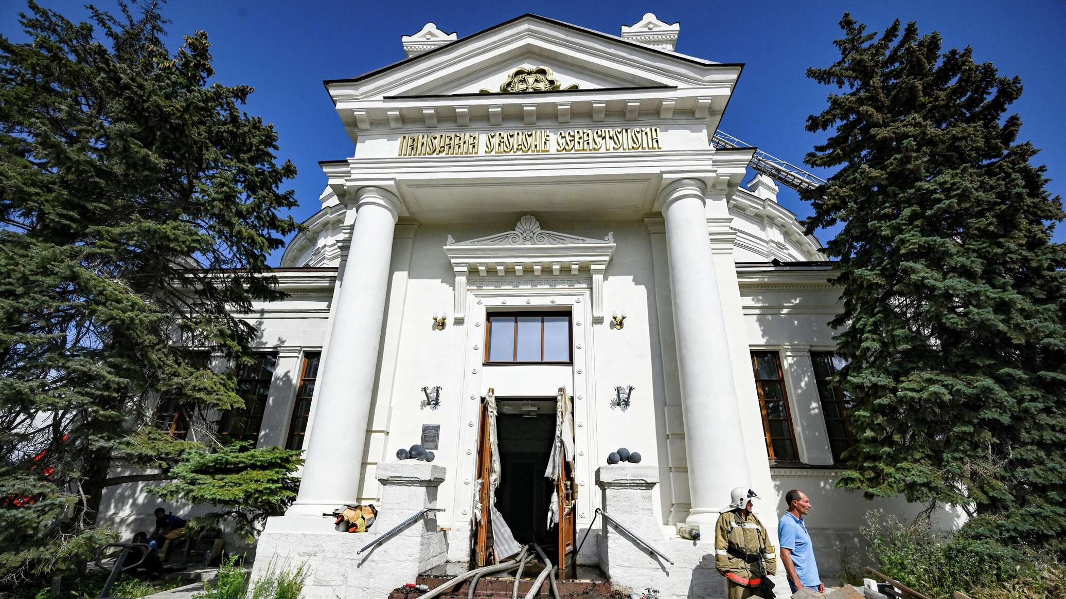 ЮНЕСКО осудила удар ВСУ по музею-панораме «Оборона Севастополя»