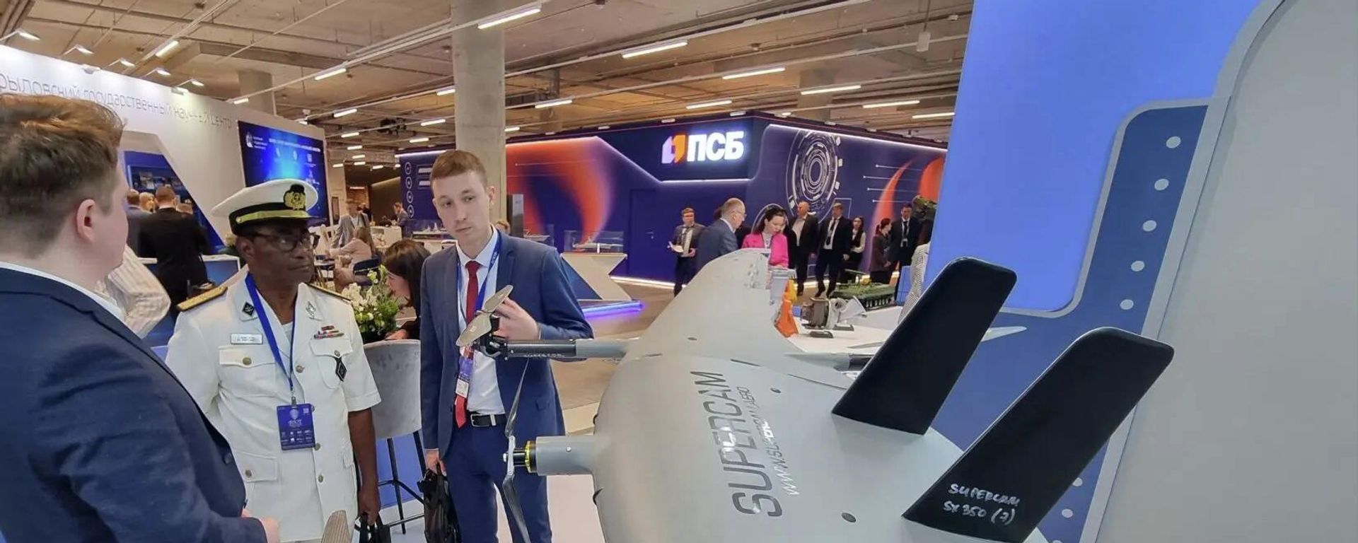 Беспілотнік Supercam на МВМС-2026 у Кранштаце - Sputnik Беларусь, 1920, 11.06.2026