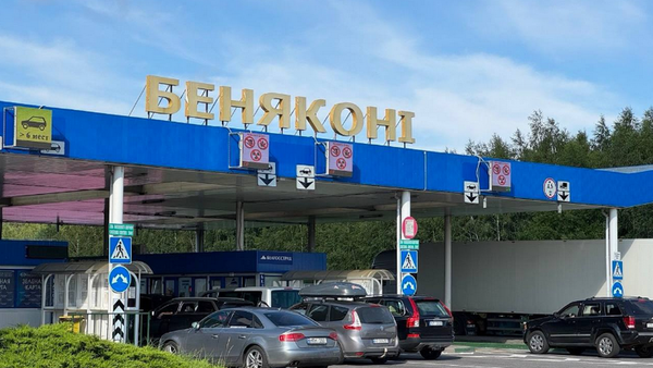 Пункт пропуска Бенякони - Sputnik Беларусь