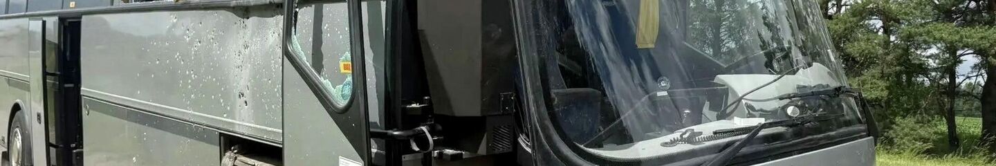 ВСУ атаковали в Брянской области автобус с детьми из Белоруссии - Sputnik Беларусь