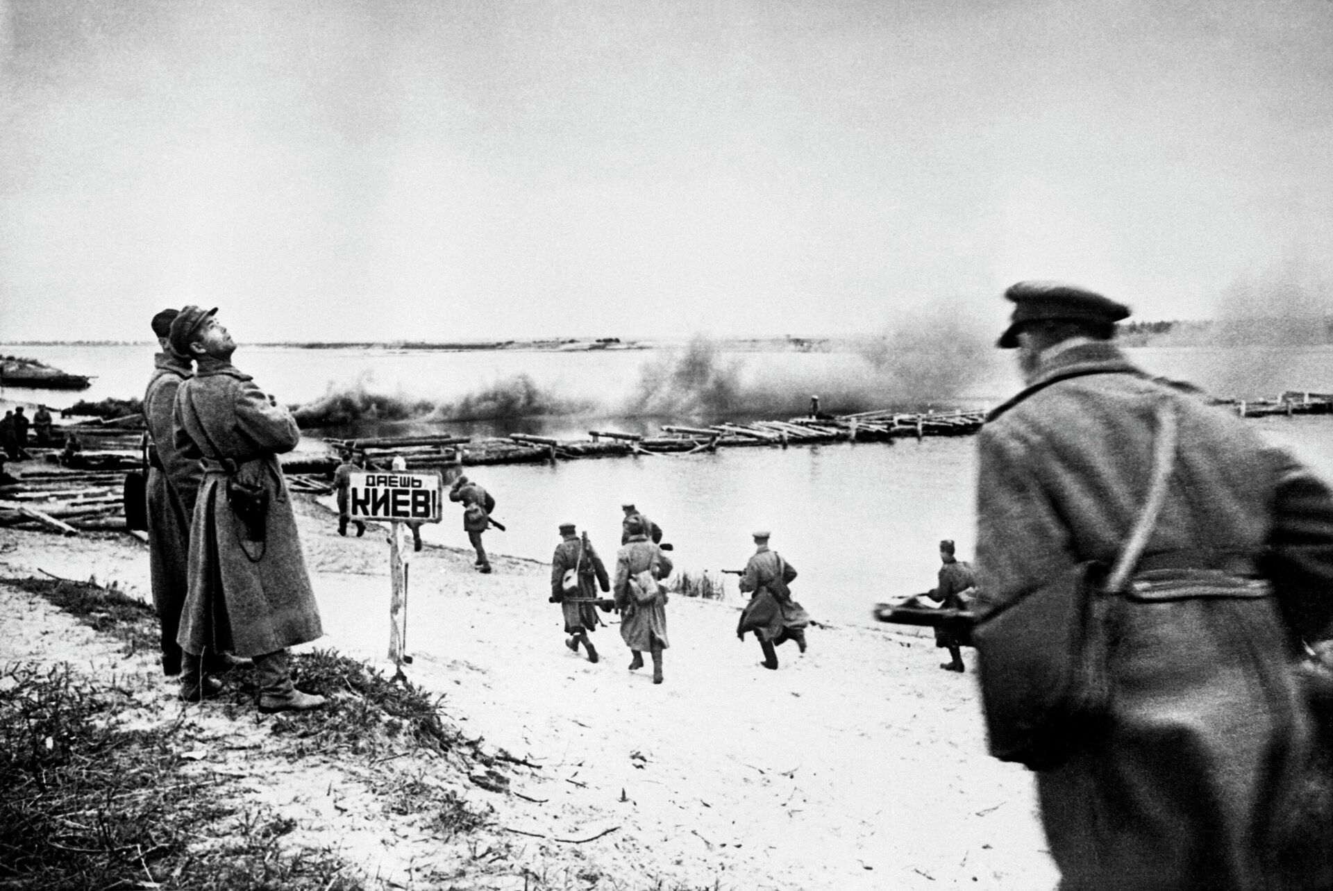 Форсирование Днепра. Сентябрь 1943 года - Sputnik Беларусь, 1920, 18.06.2026