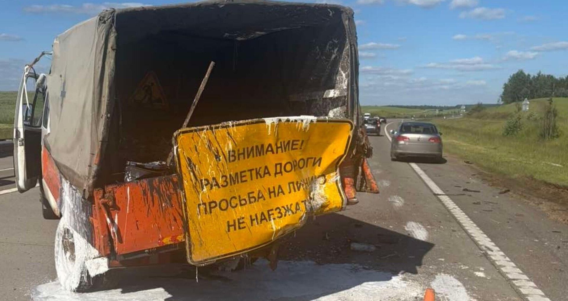 ДТП в Минском районе - Sputnik Беларусь, 1920, 18.06.2026