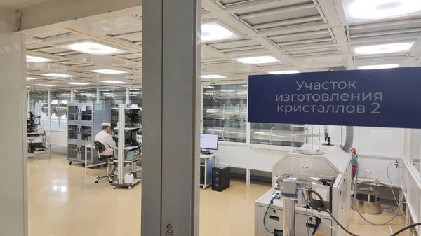 Ростех разработал лабораторию-на-чипе для раннего выявления онкологии - Sputnik Беларусь