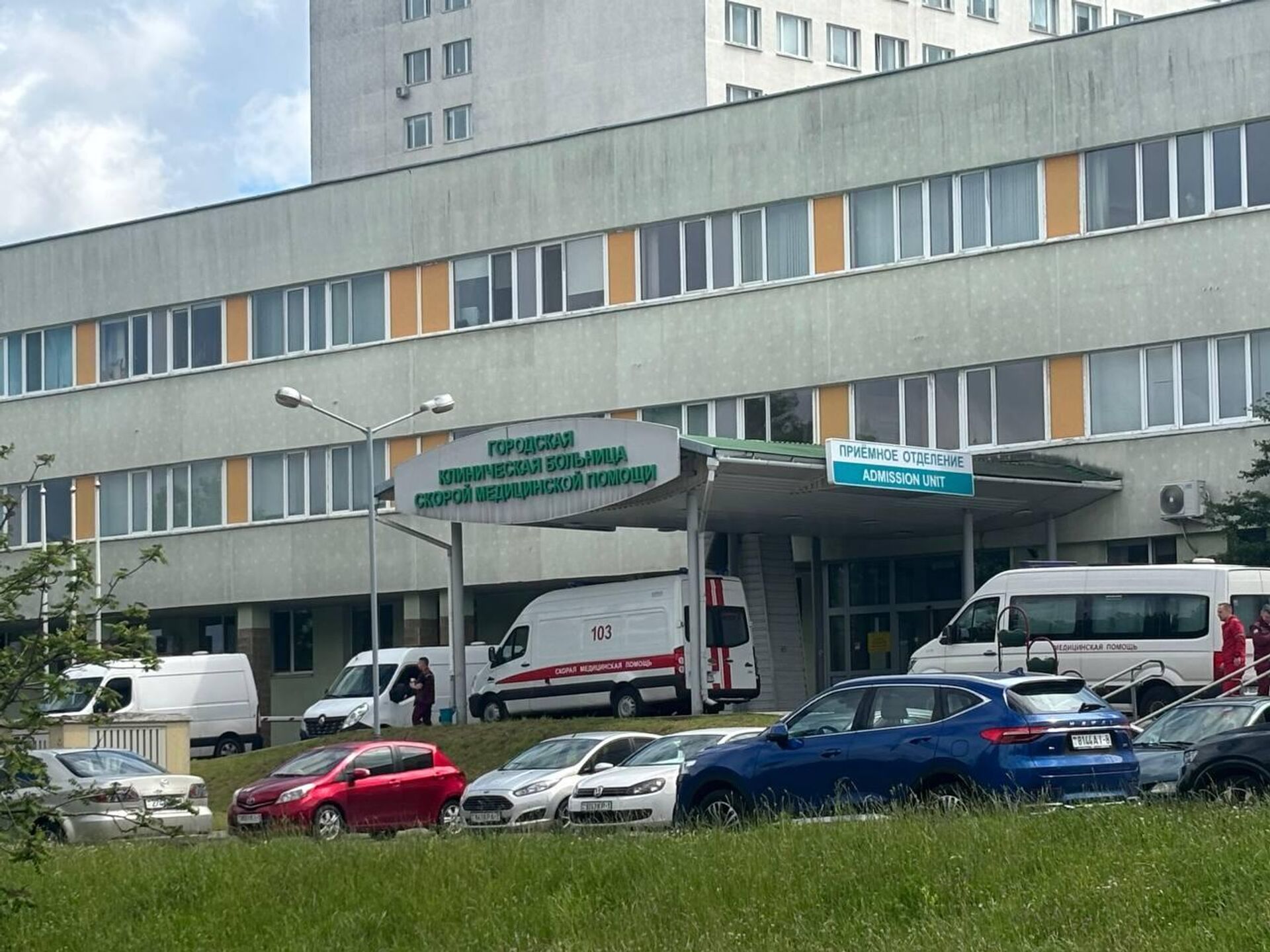 Городская клиническая больница скорой медицинской помощи - Sputnik Беларусь, 1920, 20.06.2026