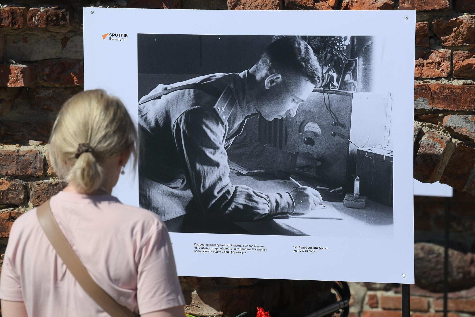 Фотовыставки агентства Sputnik Беларусь на территории Брестской крепости - Sputnik Беларусь, 1920, 21.06.2026