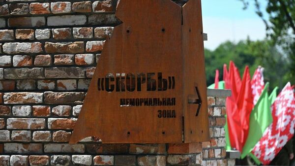 Мемориальную зону Скорбь открыли в Брестской крепости - Sputnik Беларусь