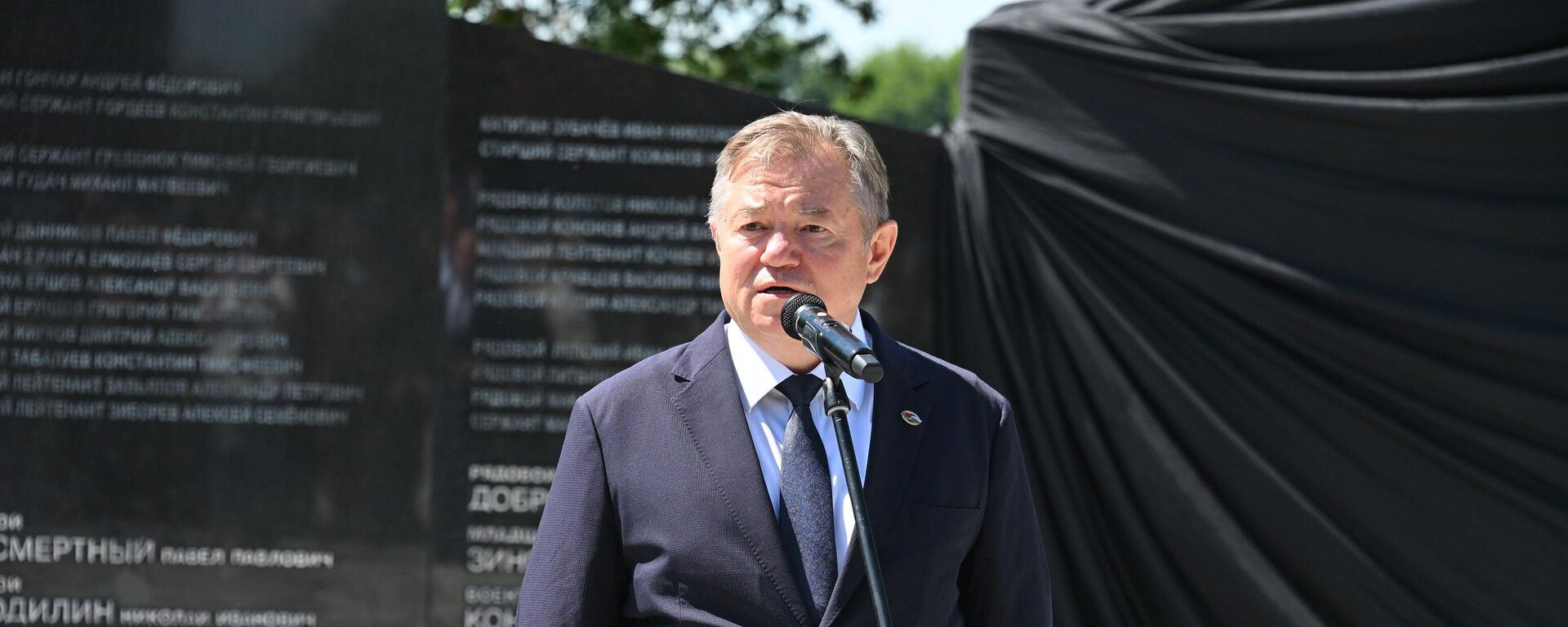 Дзяржсакратар Саюзнай дзяржавы Сяргей Глазьеў - Sputnik Беларусь, 1920, 21.06.2026