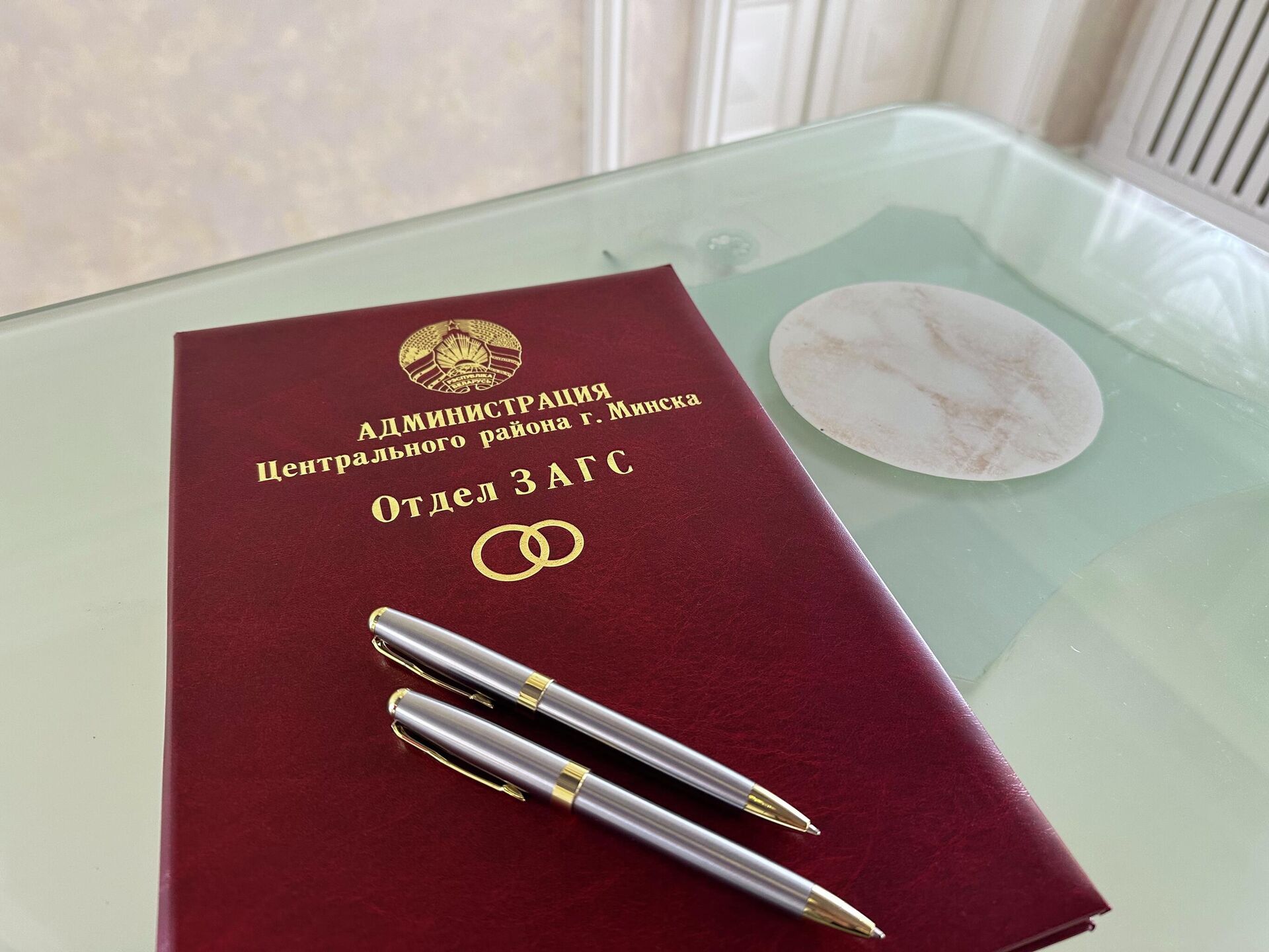 Отдел ЗАГС администрации Центрального района Отдел ЗАГС администрации Центрального района - Sputnik Беларусь, 1920, 22.06.2026
