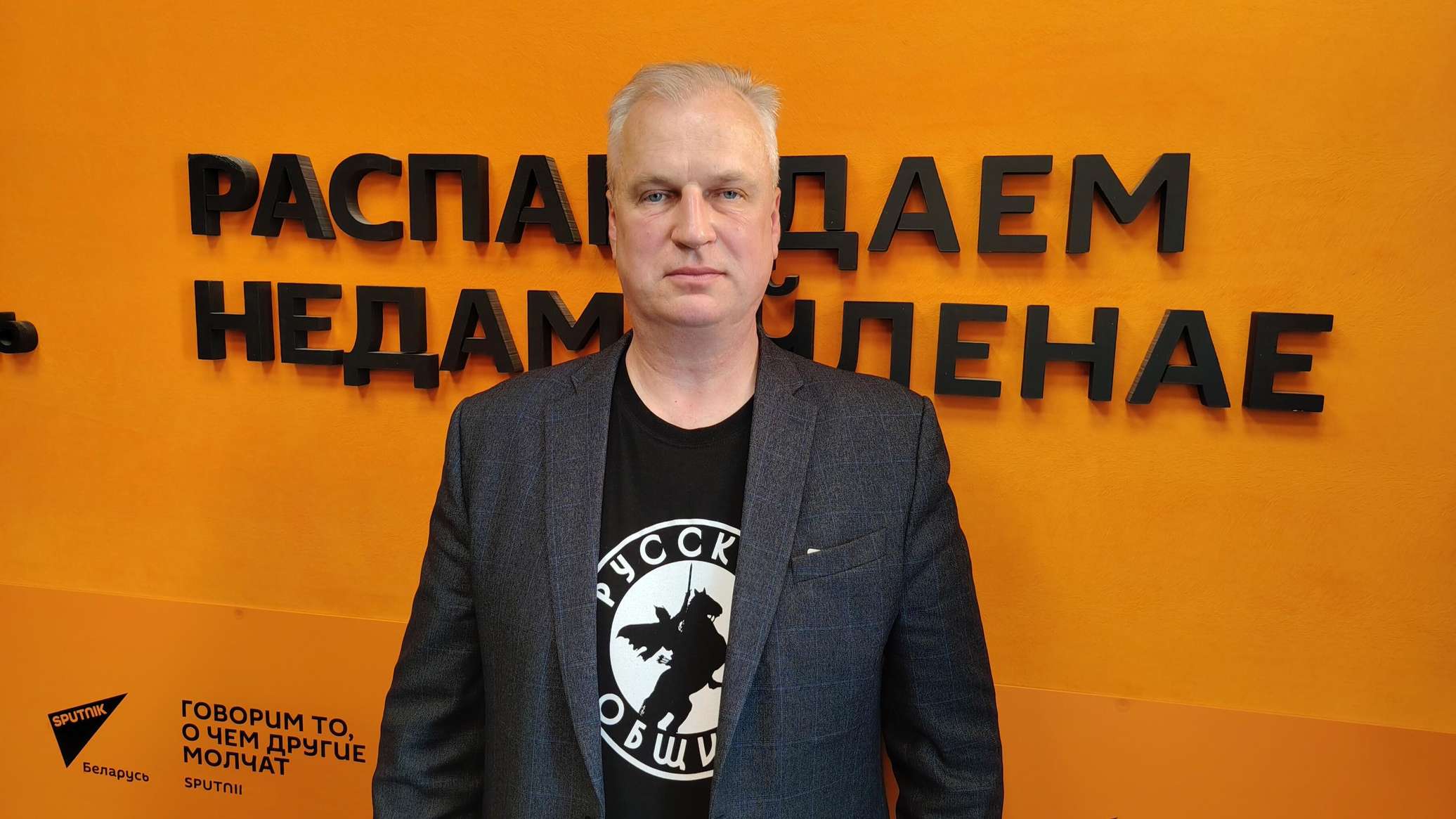 Иванов: втягивая Беларусь в конфликт, Запад пытается спастись от дефолта Иванов: втягивая Беларусь в конфликт, Запад пытается спастись от дефолта