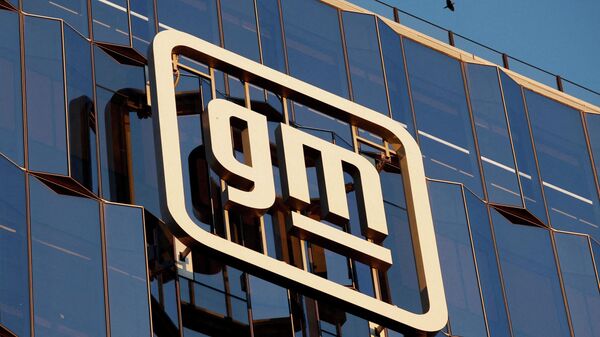 Офис General Motors в Детройте - Sputnik Беларусь