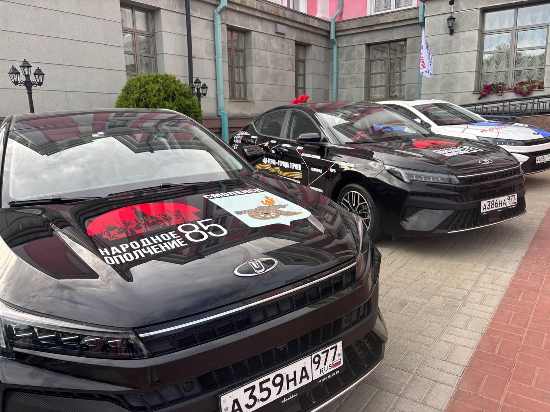 Участники автопробега Дорогами народных ополченцев посадили деревья в Минске - Sputnik Беларусь, 1920, 24.06.2026