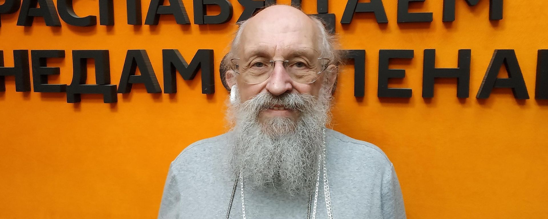 Васерман: Беларусь мае два варыянты адказу на правакацыю Зяленскага - Sputnik Беларусь, 1920, 25.06.2026