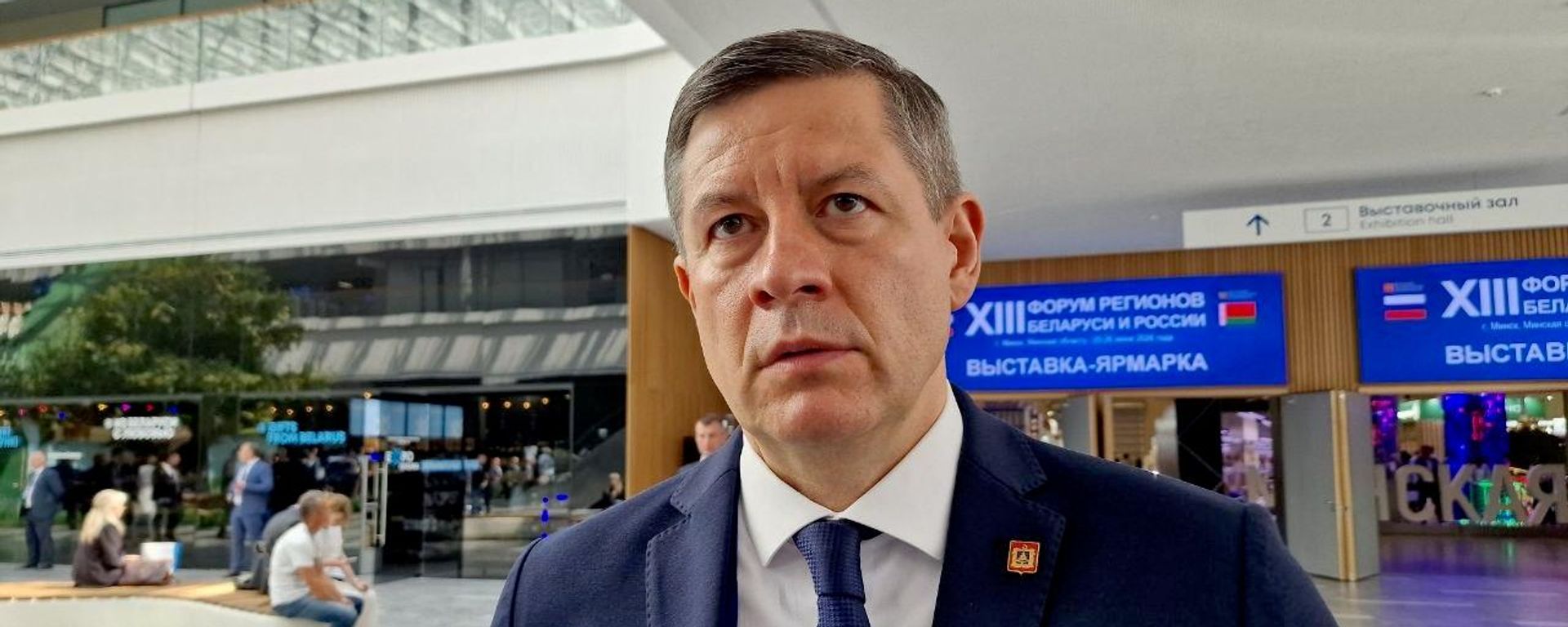  Временно исполняющий обязанности губернатора Брянской области Егор Ковальчук - Sputnik Беларусь, 1920, 26.06.2026