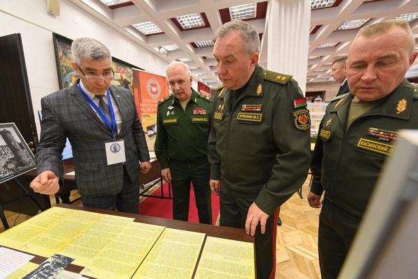 IV Международный антифашистский конгресс в Минске - Sputnik Беларусь