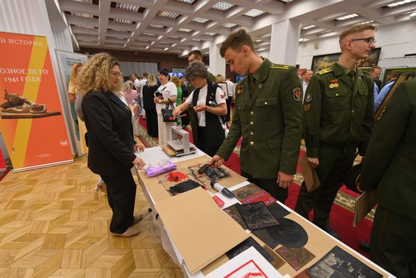 IV Международный антифашистский конгресс в Минске - Sputnik Беларусь