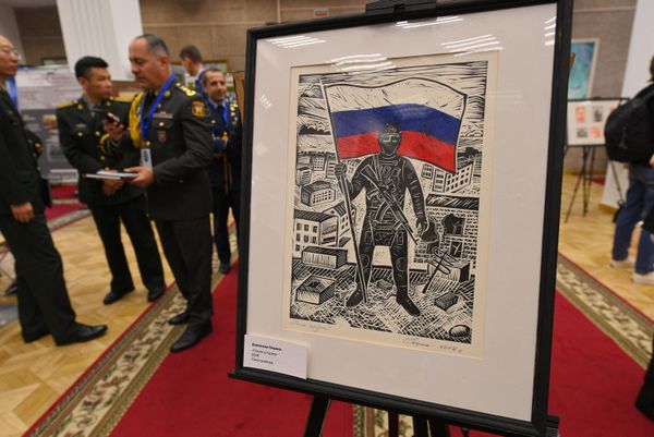 IV Международный антифашистский конгресс в Минске - Sputnik Беларусь