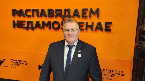 Клюковски: Польша, Беларусь и Россия должны работать вместе - Sputnik Беларусь