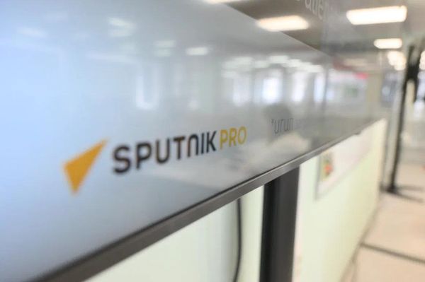 13-й модуль просветительского проекта Sputnik Pro на Зубовском в Москве - Sputnik Беларусь