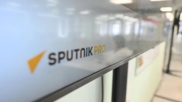 Модуль просветительского проекта SputnikPro, архивное фото - Sputnik Беларусь