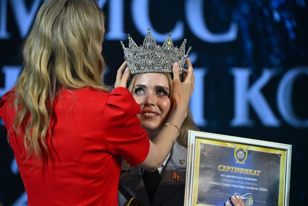 Яркие моменты финала конкурса Мисс Следственный комитет 2026 - Sputnik Беларусь