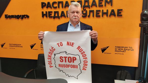 Толвински: что говорят в Польше о попытках втянуть Беларусь в конфликт - Sputnik Беларусь