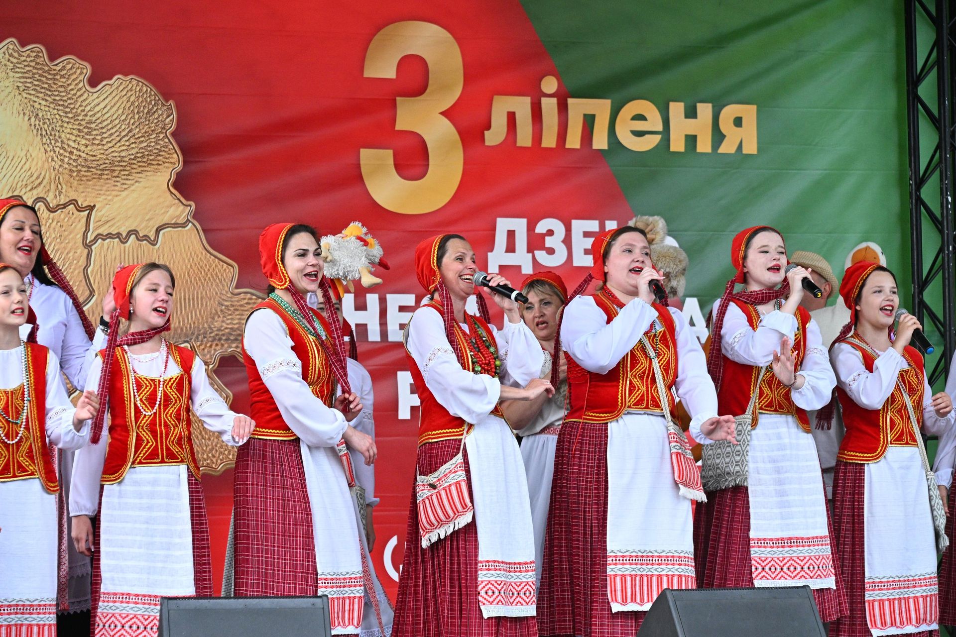 День Независимости в Минске - Sputnik Беларусь, 1920, 03.07.2026