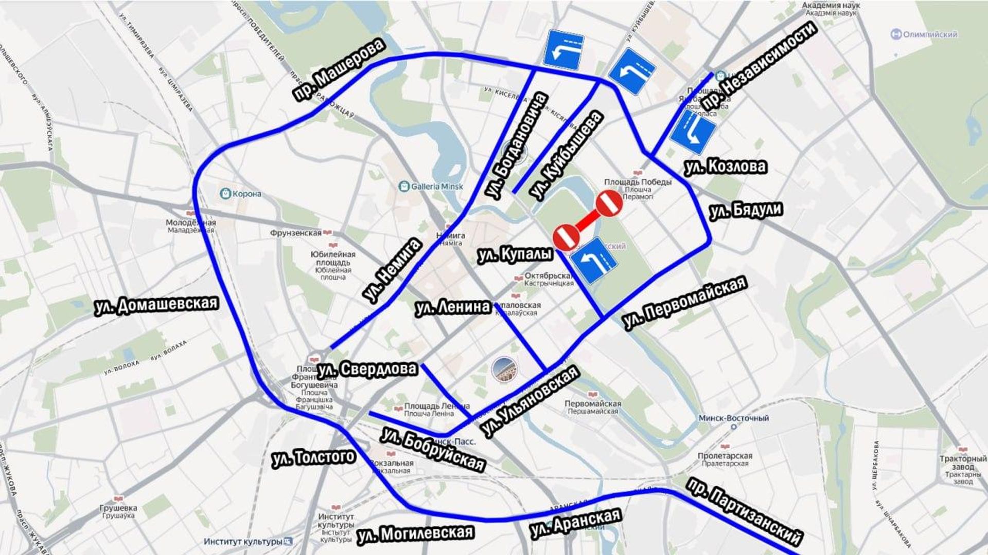Схема объезда из-за перекрытия моста на проспекте Независимости в центре Минска - Sputnik Беларусь, 1920, 06.07.2026
