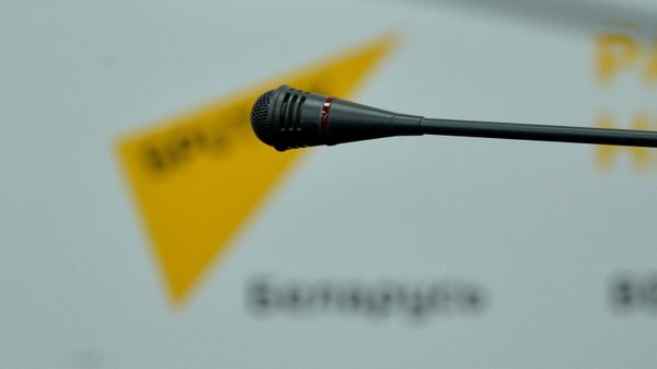 Международная премия Евразия — 2026: особенности проекта - Sputnik Беларусь