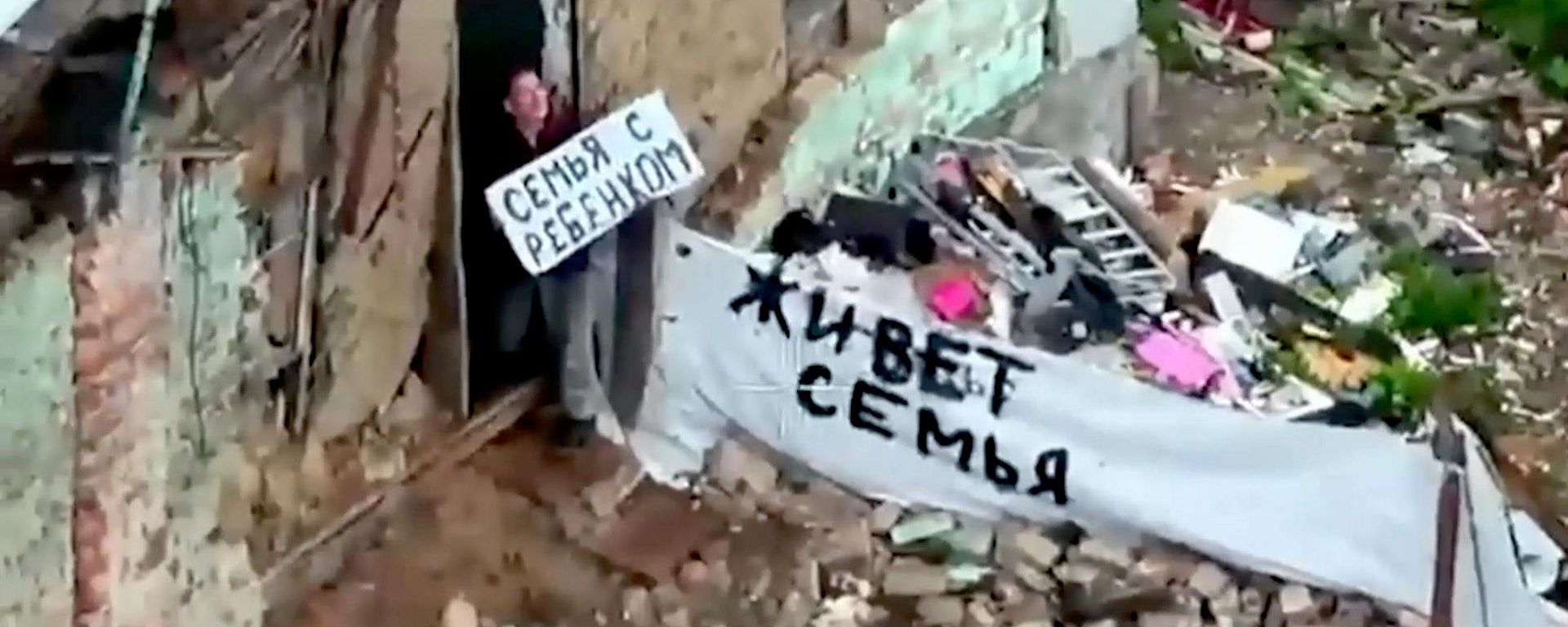 Вас будзе весці птушачка: як эвакуіруюць жыхароў з Канстанцінаўкі – відэа - Sputnik Беларусь, 1920, 09.07.2026