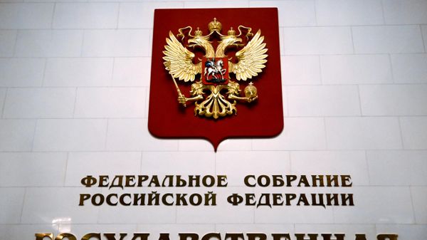 Герб Российской Федерации в здании Государственной думы РФ - Sputnik Беларусь