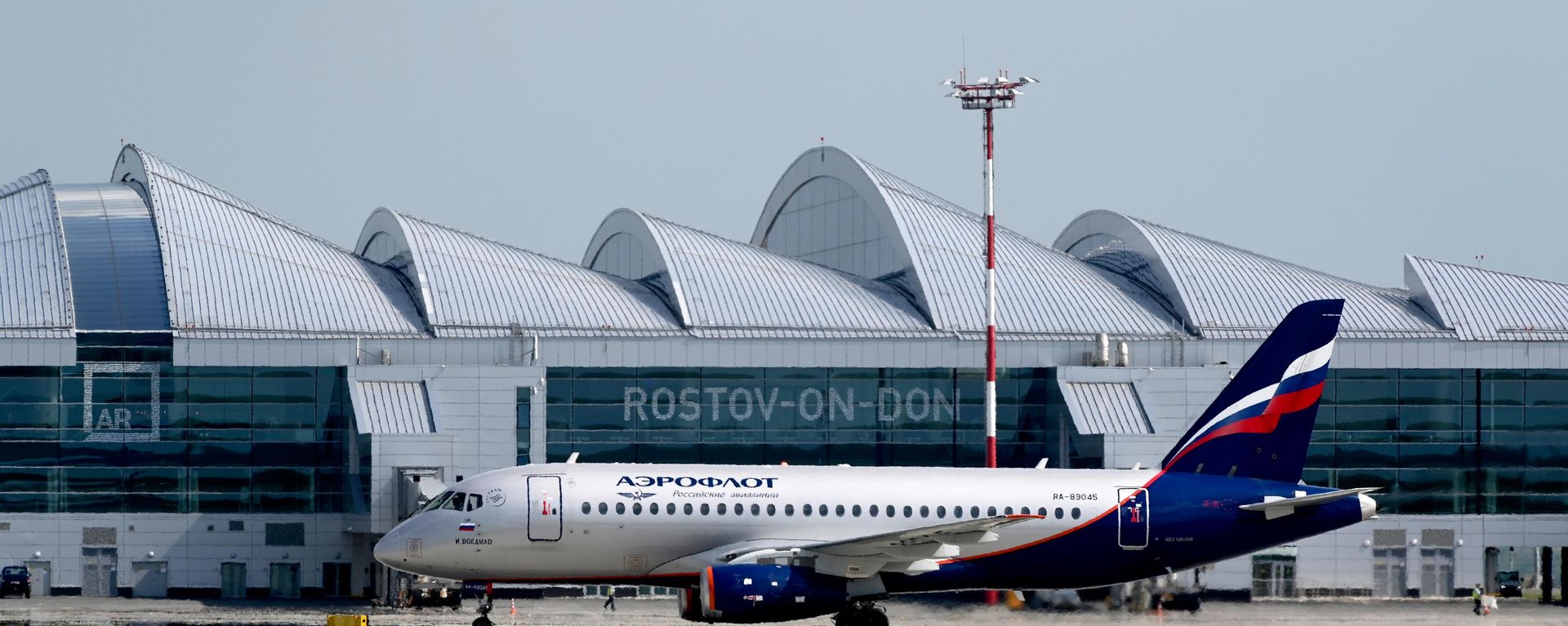 Аэрапорт у Растове-на-Доне, архіўнае фота - Sputnik Беларусь, 1920, 10.07.2026
