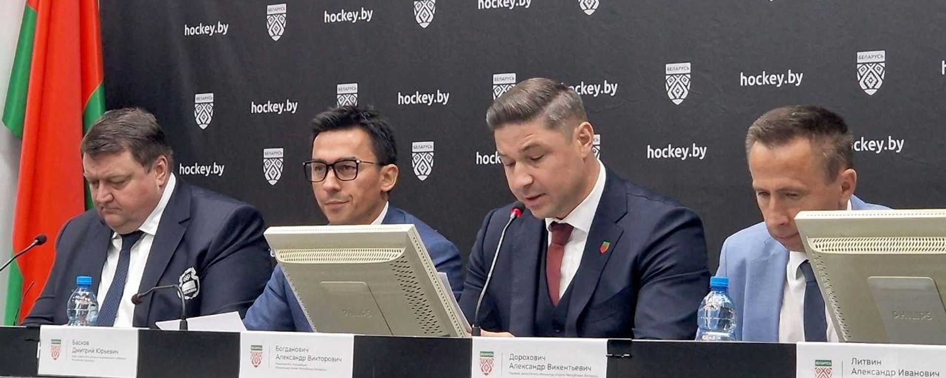 Старшыня Федэрацыі хакея Беларусі Аляксандр Багдановіч на справаздачна-выбарнай канферэнцыі ФХБ - Sputnik Беларусь, 1920, 10.07.2026