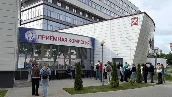 Приемная комиссия БГМУ - Sputnik Беларусь
