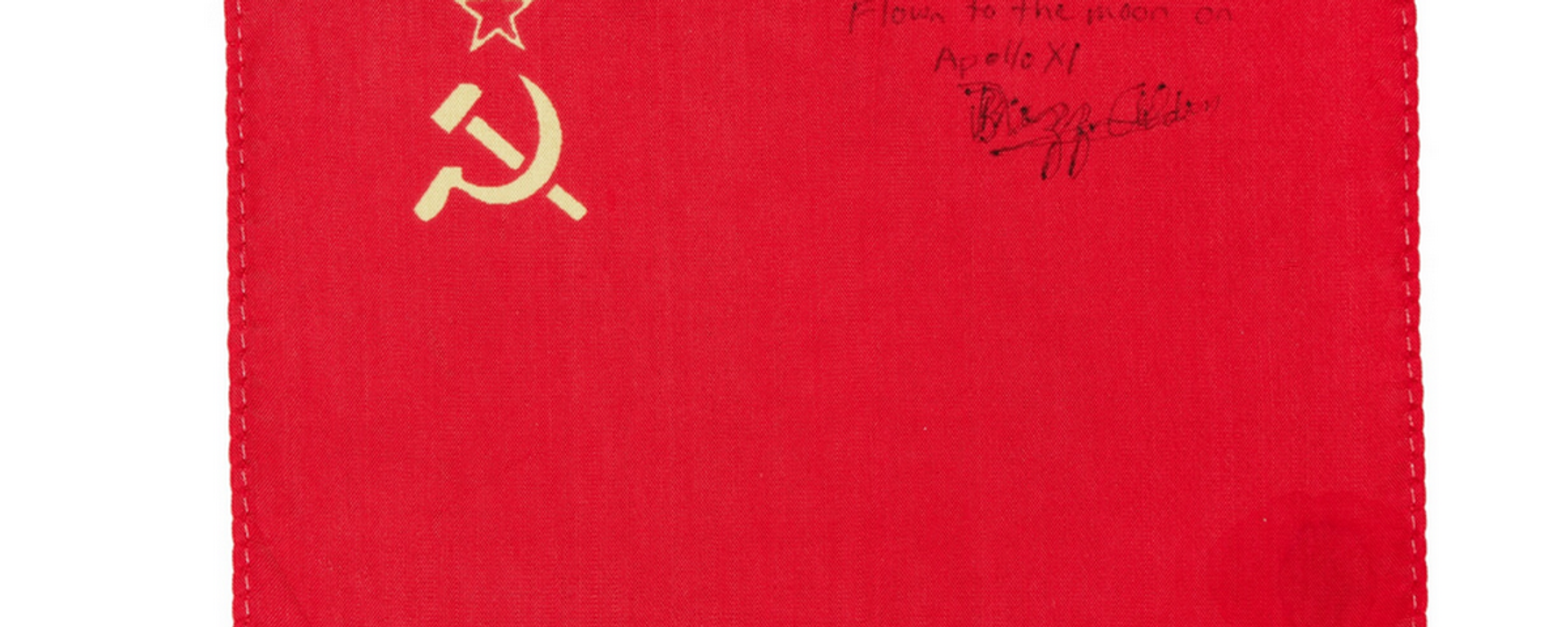 Флаг СССР, отправленный на Луну в рамках миссии Аполлон-11 - Sputnik Беларусь, 1920, 16.07.2026