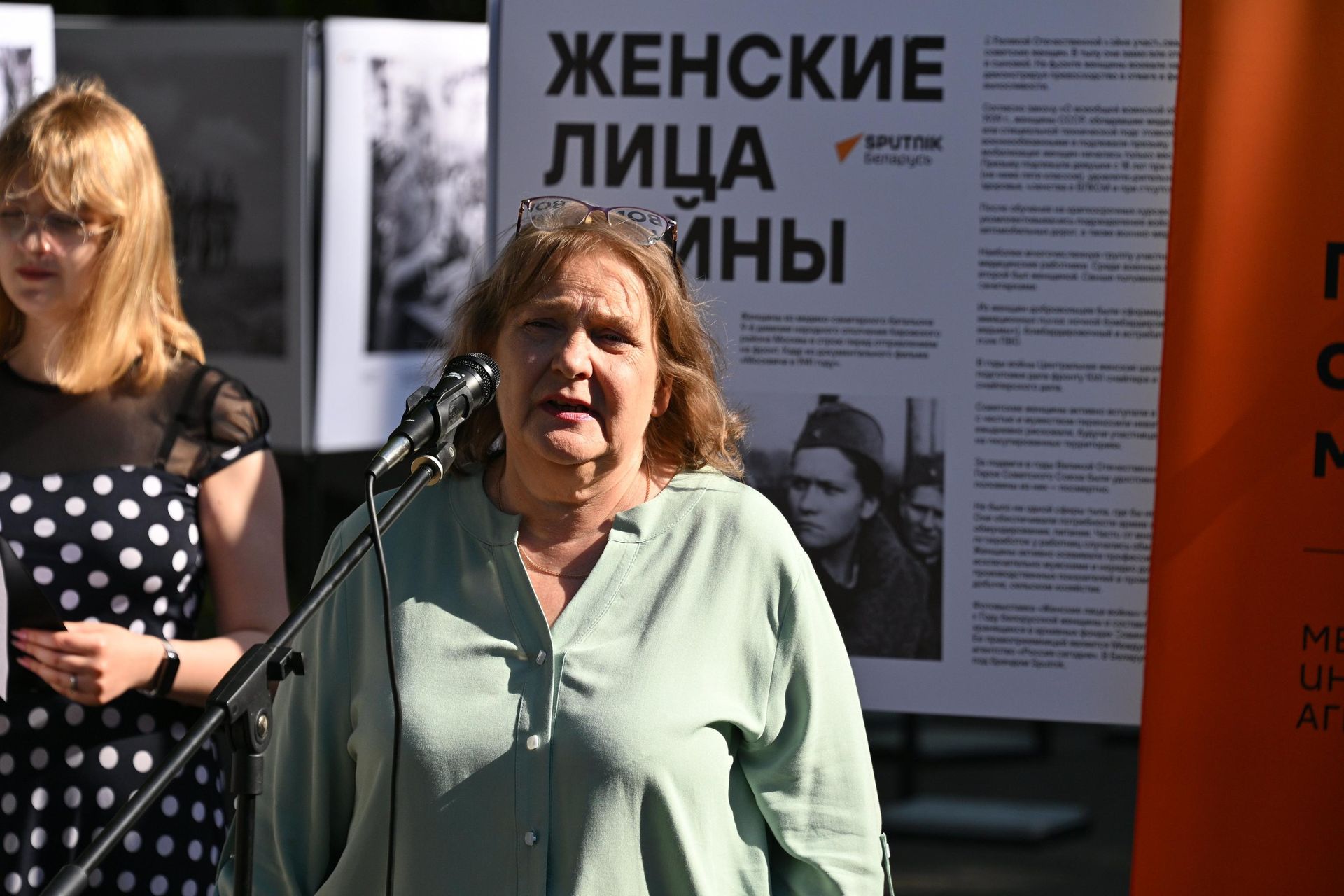Директор Витебского областного музея Героя Советского Союза Миная Шмырева Ирина Шишкова