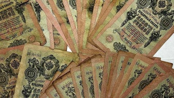 Старинные банкноты - Sputnik Беларусь