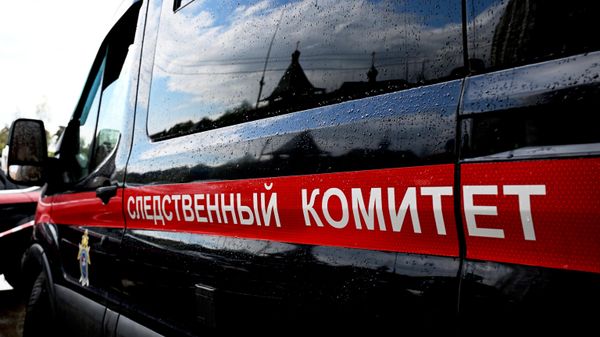 Автомобиль Следственного комитета РФ - Sputnik Беларусь
