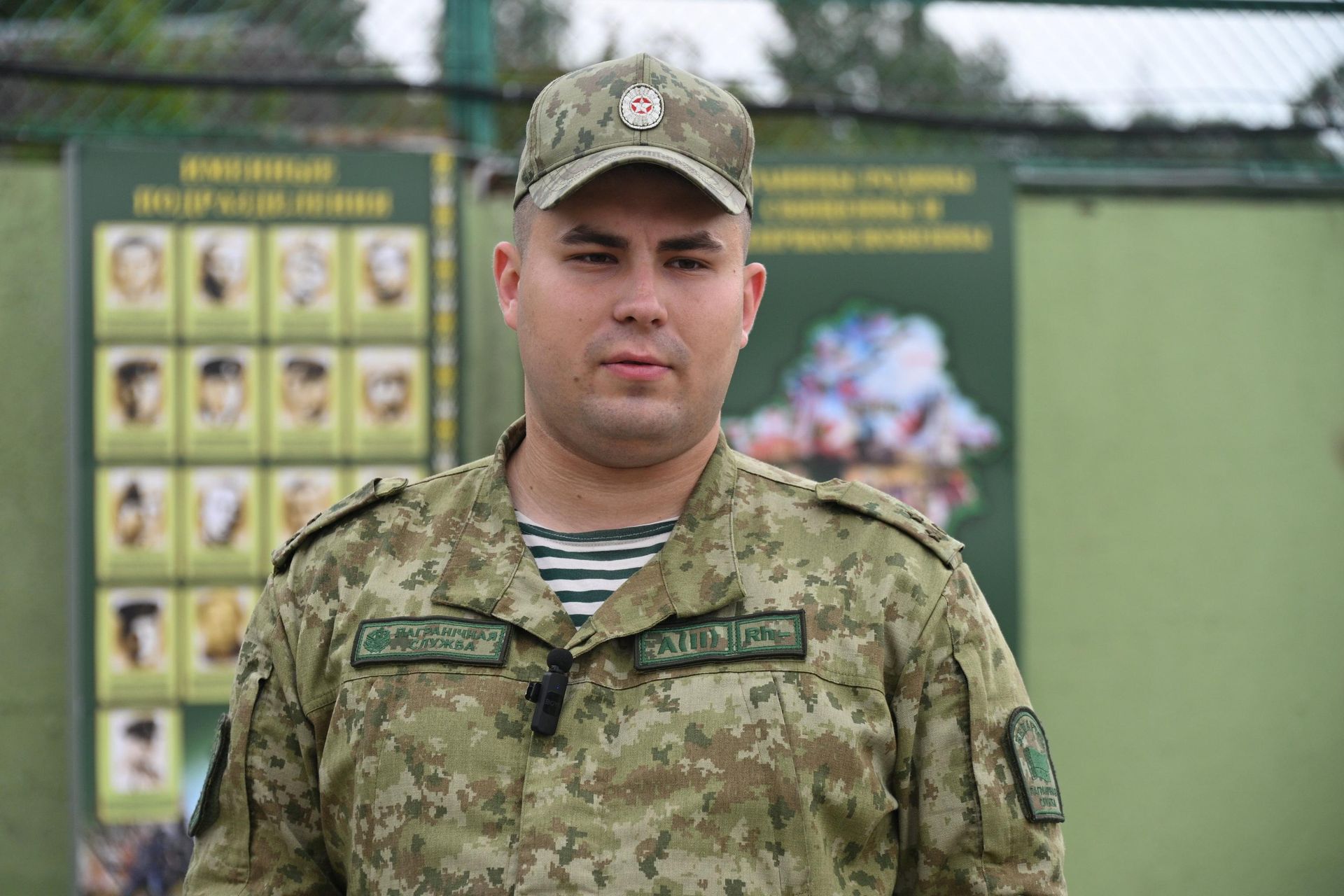 Начальник мобильной пограничной заставы погранкомендатуры Опса Александр Скорина Начальник мобильной пограничной заставы погранкомендатуры Опса Александр Скорина - Sputnik Беларусь, 1920, 28.07.2026