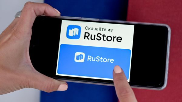Приложение магазина приложений RuStore на экране смартфона - Sputnik Беларусь