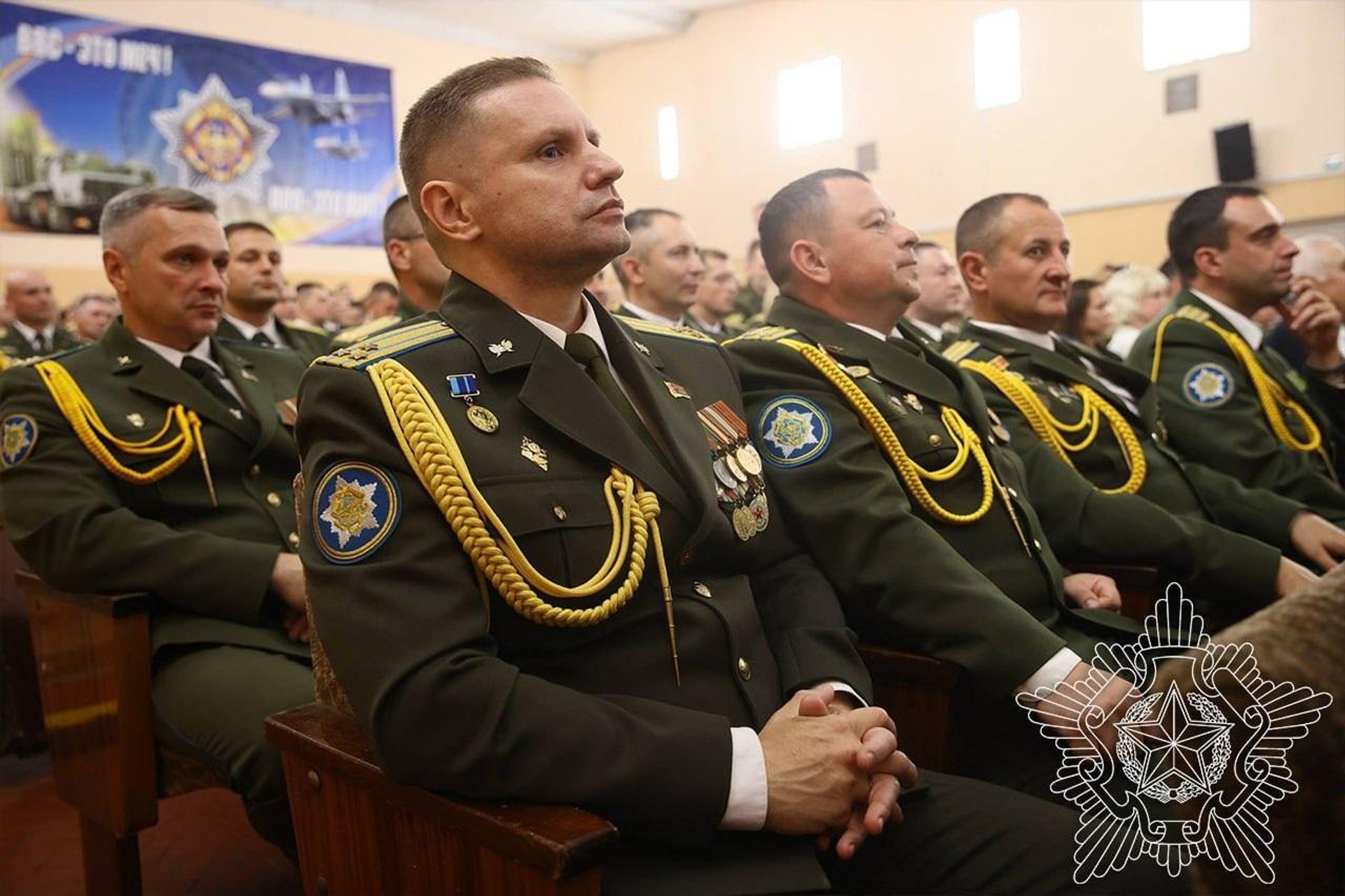 Торжественное собрание ко Дню ВВС