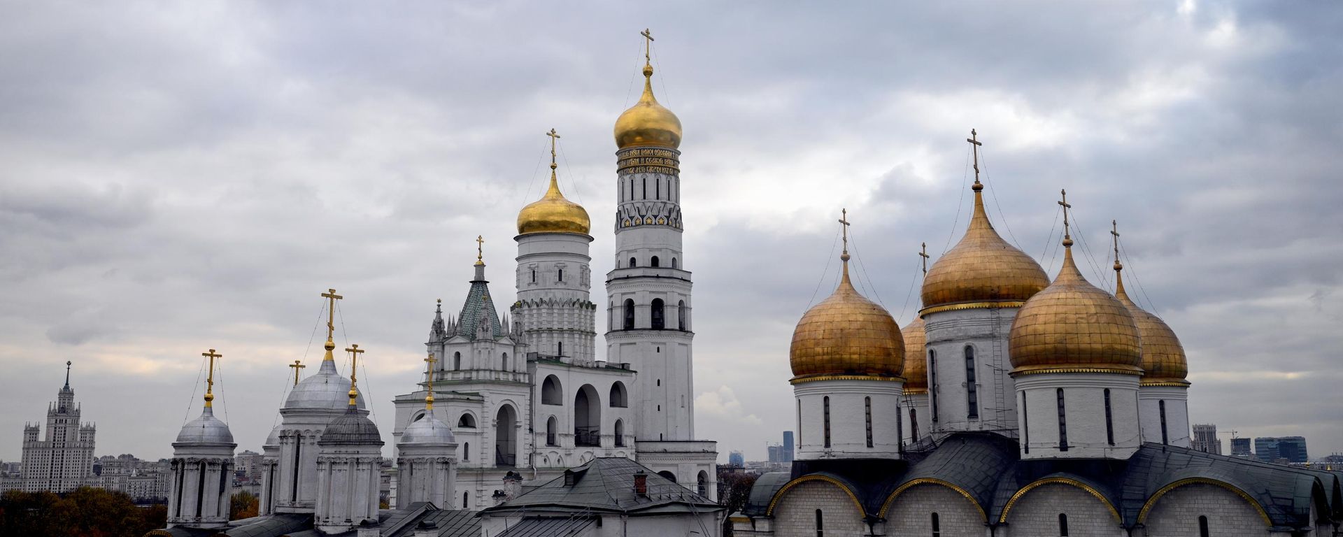 Архангельский собор, колокольня Иван Великий и Успенский собор в Московском Кремле - Sputnik Беларусь, 1920, 20.08.2026