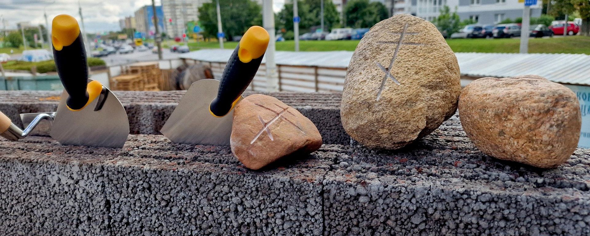 Закладка капсулы часу ў храме, які будуецца ў Мінску - Sputnik Беларусь, 1920, 19.08.2026