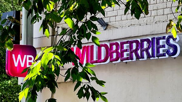 Шыльда ПВЗ інтэрнэт-крамы Wildberries - Sputnik Беларусь