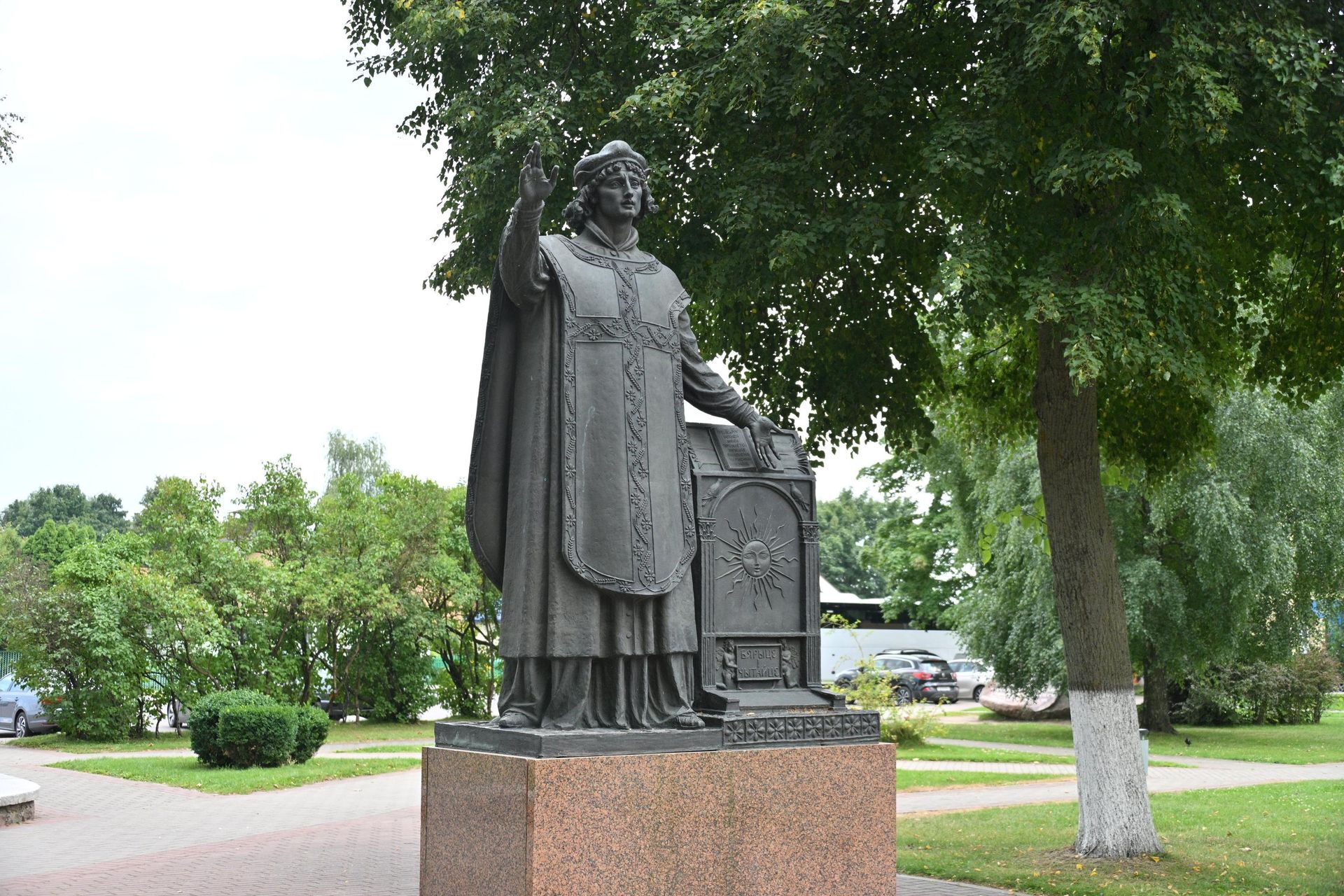 Памятник Франциску Скорине в Лиде - Sputnik Беларусь, 1920, 20.08.2026
