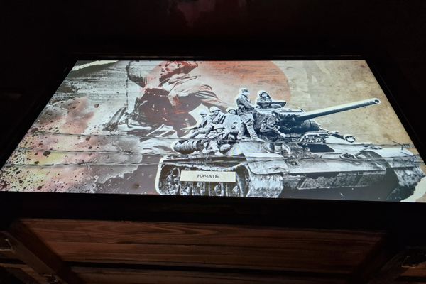 Комплекс воинской славы в честь операции Багратион Комплекс воинской славы в честь операции Багратион - Sputnik Беларусь